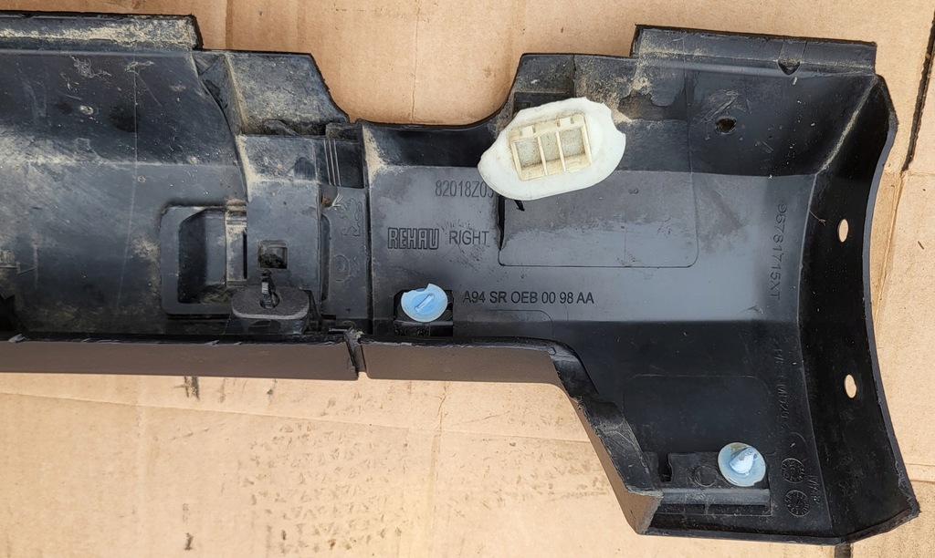 фото №8, Молдинг поріг ліва накладка na поріг лівий peugeot 2008 i 1 оригінальний номер