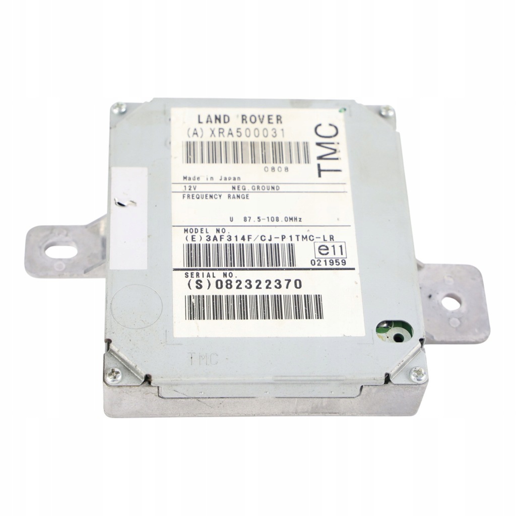 фото №1, Land rover discovery iii усилитель антенны xra500031