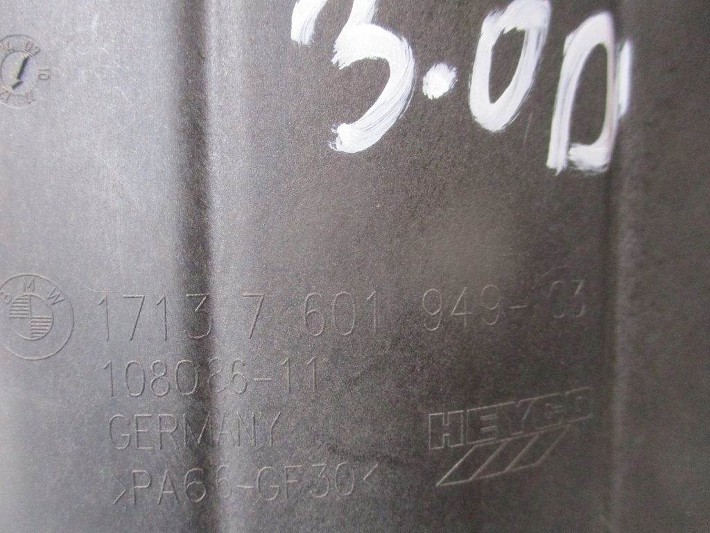 фото №6, Bmw оригінальний номер 2283500 бачок розширювальний