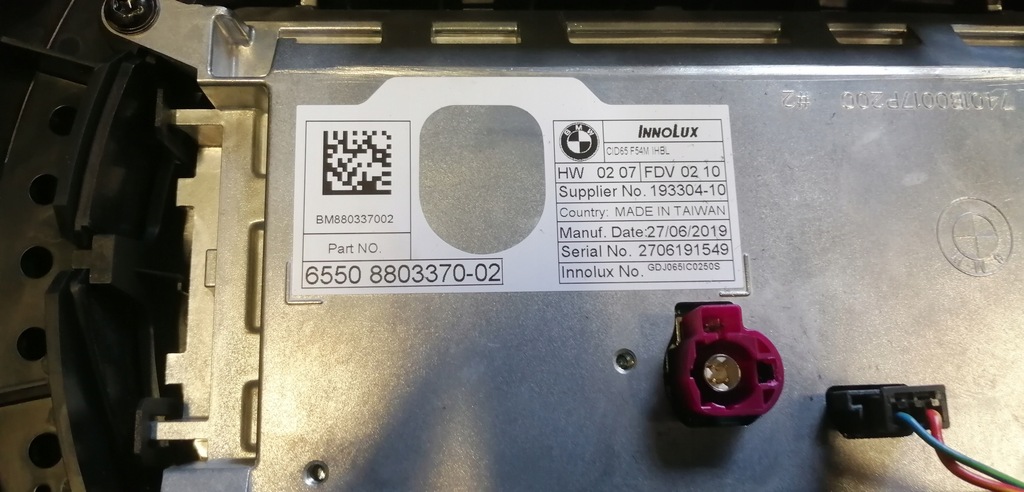 фото №5, Mini cooper f55 f56 дисплей навигация радио