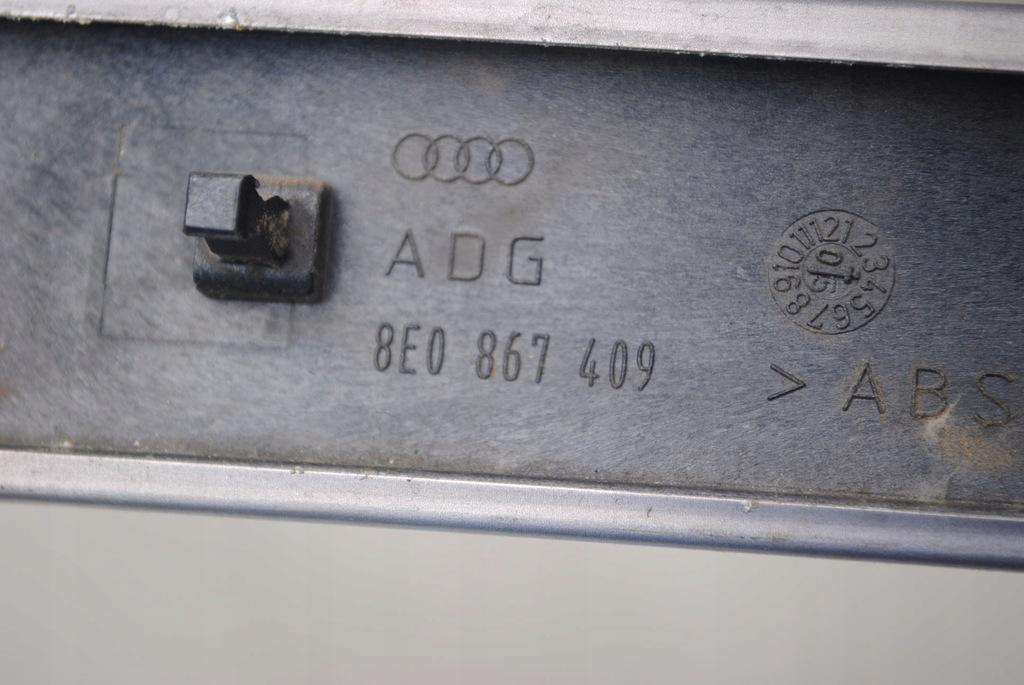 фото №11, Накладки декоративні декори алюміній audi a4 b7