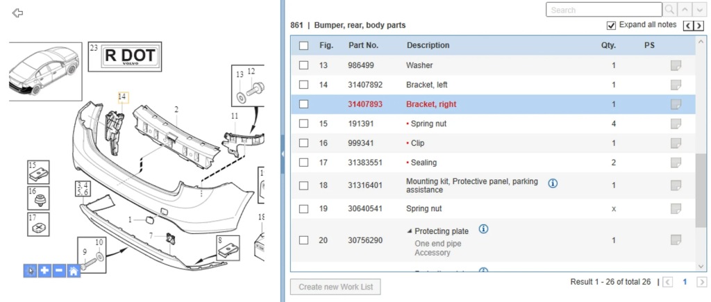 фото №4, Volvo s60 2016 елементи кріпильні