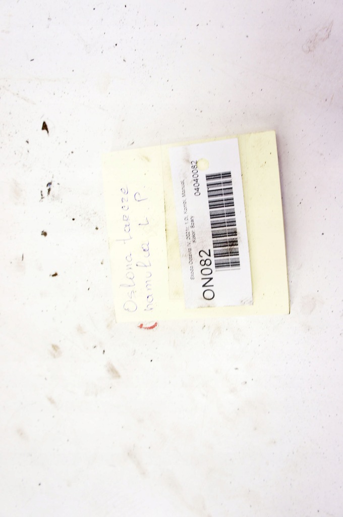 фото №5, On082 skoda octavia iv защита диск левый перед