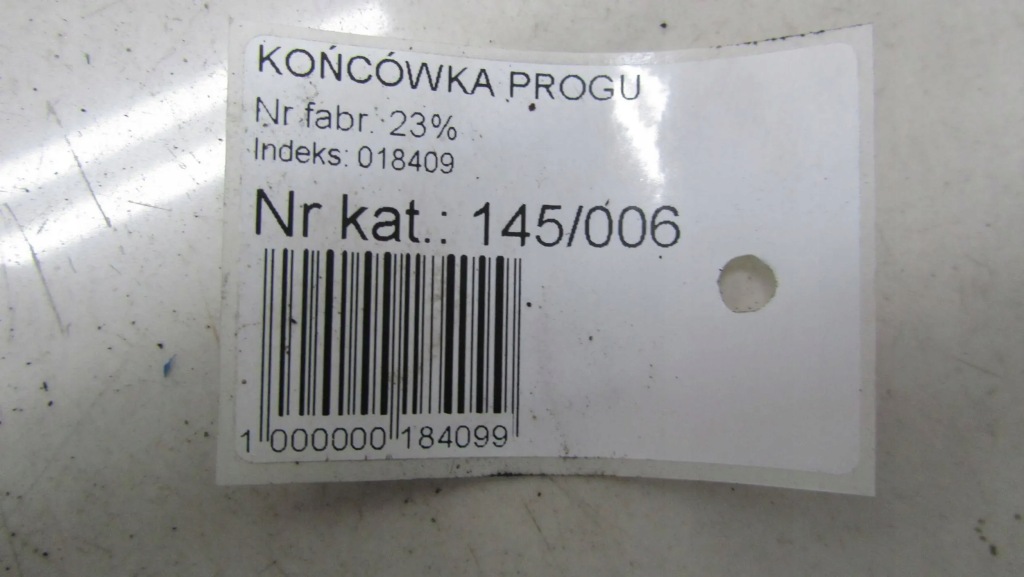 Volvo xc60 накінечник  порога  ліва передні  31294867 Недорого