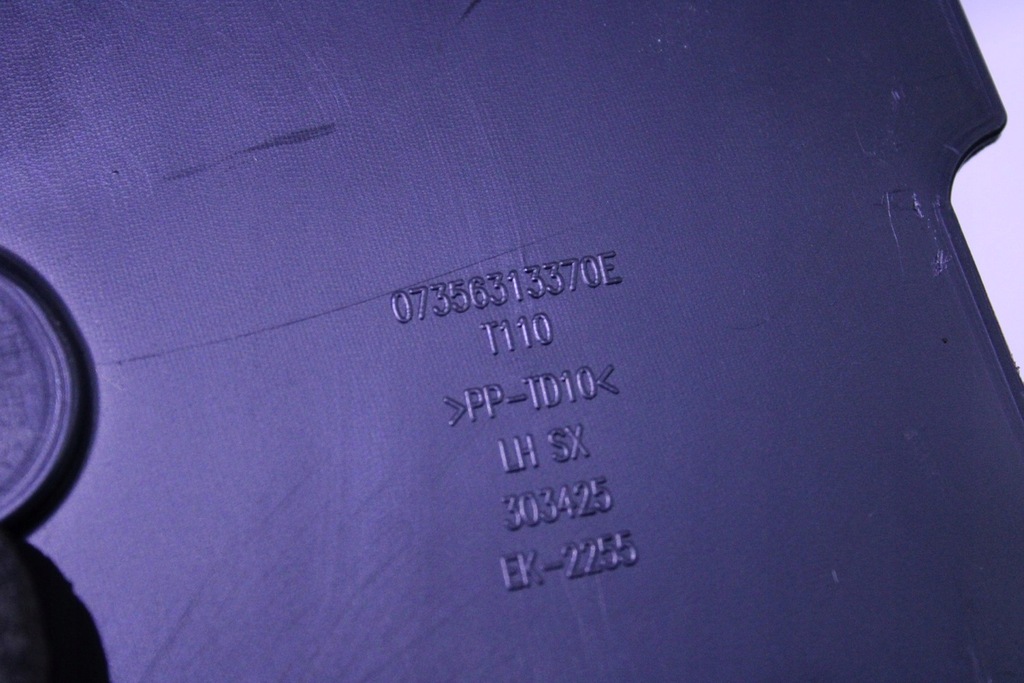 фото №10, Защита стойка левая fiat tipo ii 2