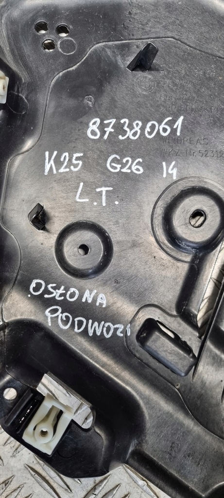 фото №15, Bmw g26 i4 захист підвіска ліва лівий задня задня 8738061