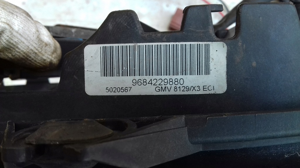 фото №5, Вентилятор радіатора 9684229880 peugeot 407 1.6 2.0 04-