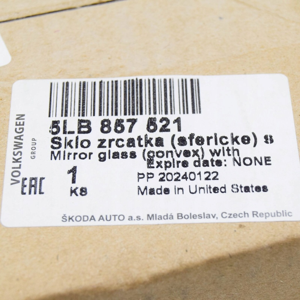 фото №7, Skoda enyaq iv передня частина left door mirror glass lhd 5lb857521