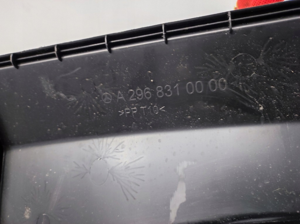 фото №10, Захист кришка відсік двигуна mercedes eqs v297 w297 297