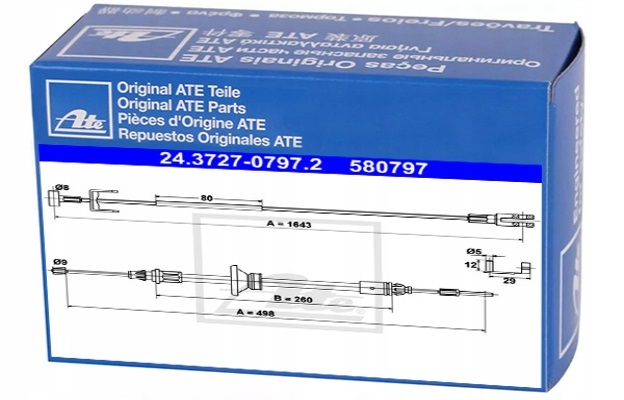 фото №1, Трос гальма ручного do nissan primastar 2.0 2.5