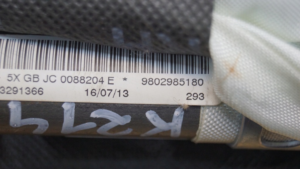 фото №5, Шторка безопасности подушка безопасности правая peugeot 508 i 9802985180