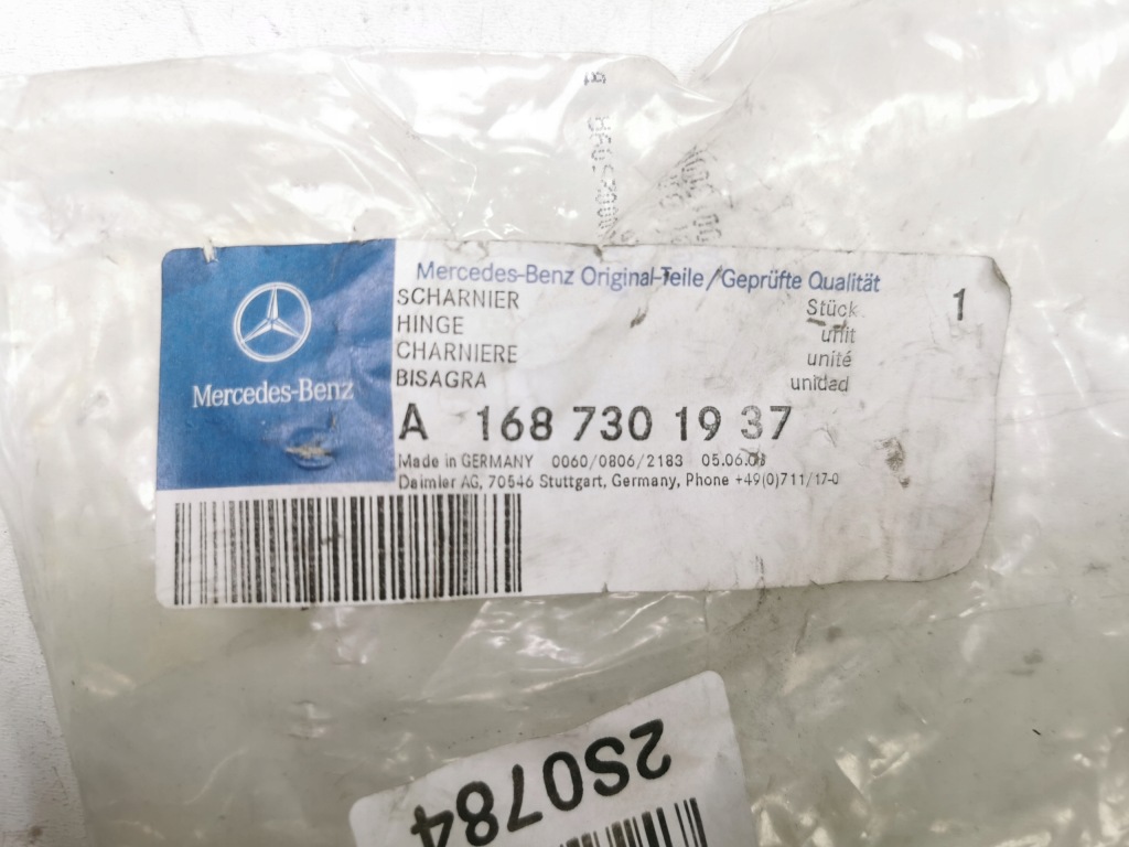 Верхний левый петля задних дверь mercedes w168 оригинальный номер 1687301937 Киев
