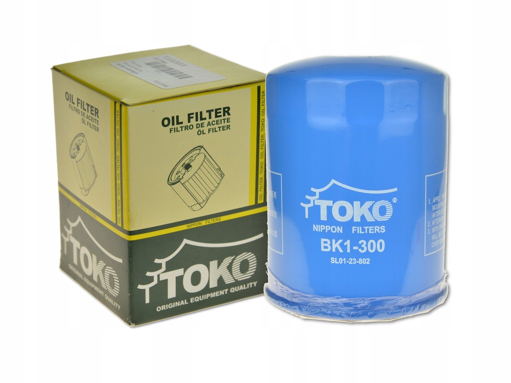 фото №1, Kia pregio 96-00 2.7 дизель фільтр оливи legnica