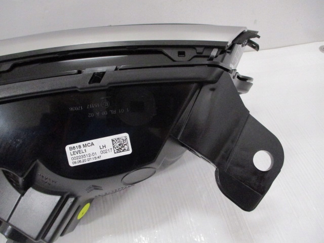 C3 3 рестайлинг  фара движение dziennej led левая новая Киев