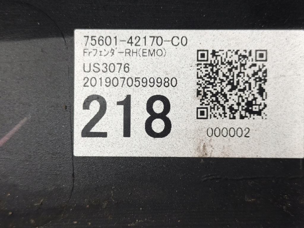 фото №10, Молдинг передня права toyota rav4 v перед правий