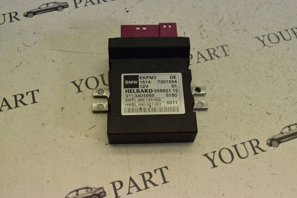 фото №1, Bmw f01 f30 4.4 блок управления насоса топлива