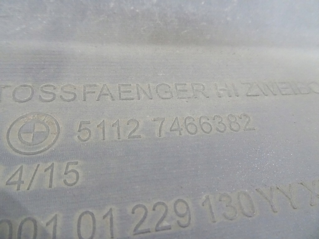 фото №12, Bmw 2 f46 lift lci бампер задняя задний pdc 7466382 llu