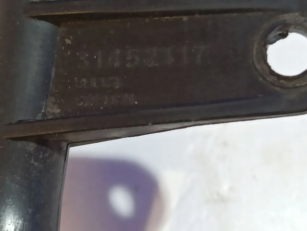 фото №6, Volvo s60 2017 щуп