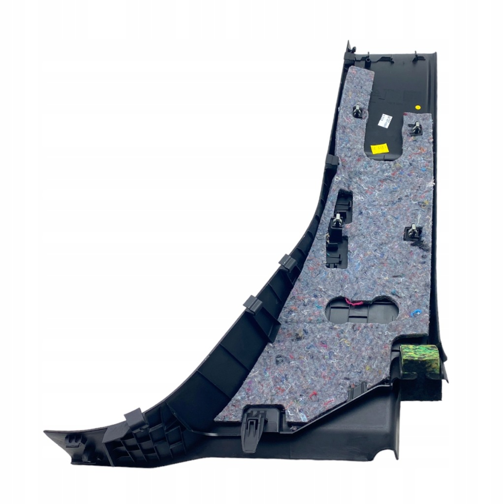 фото №12, Захист нижня стійка b ліва renault kangoo iii