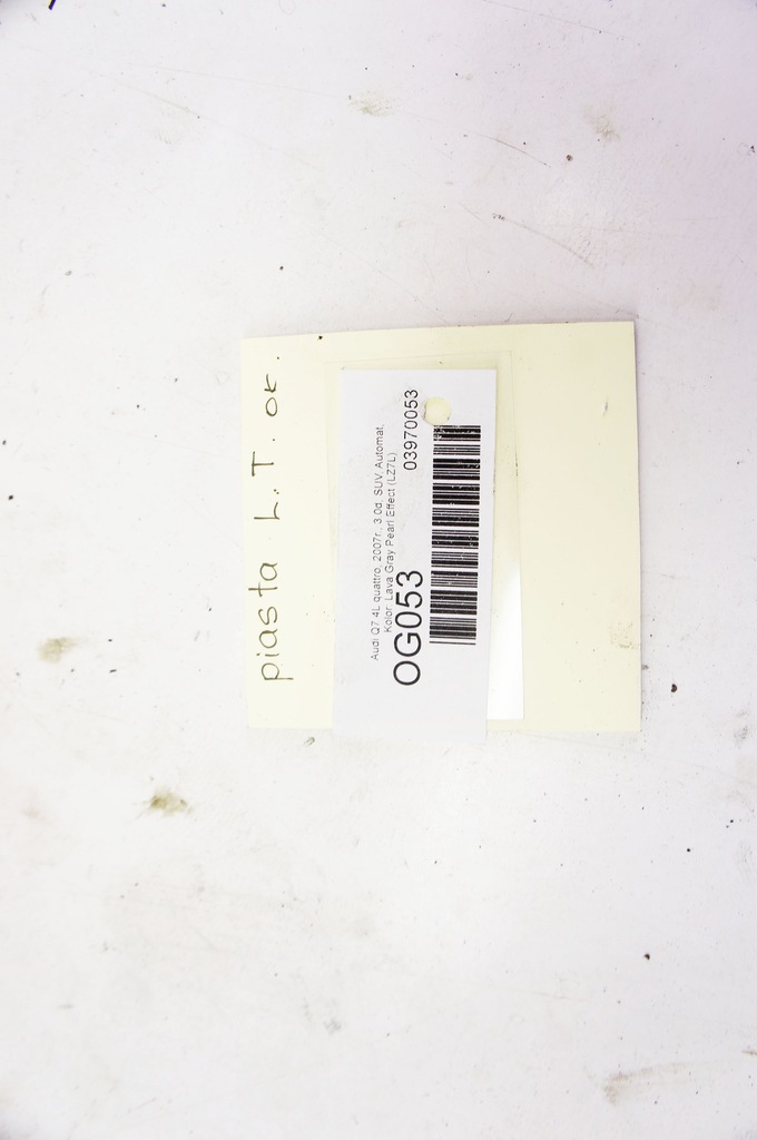 фото №6, Og053 audi q7 4l 3.0d поворотний кулак ступиця лівий задня