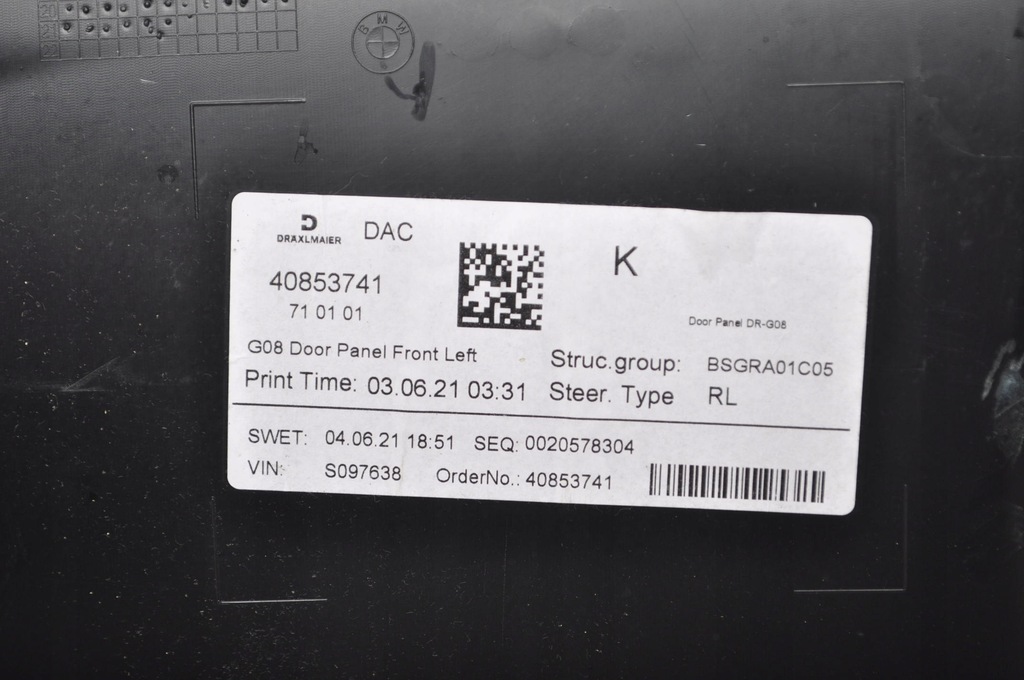 фото №9, Bmw ix3 g08 обшивка дверь левый перед 21r