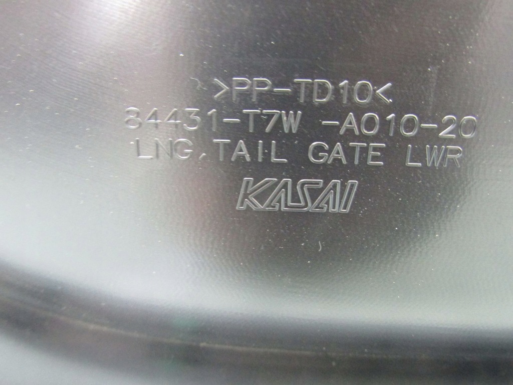 фото №8, Honda hr-v ii 18r захист кришки задня задній накладка plasti 84431-t7w-a010-20