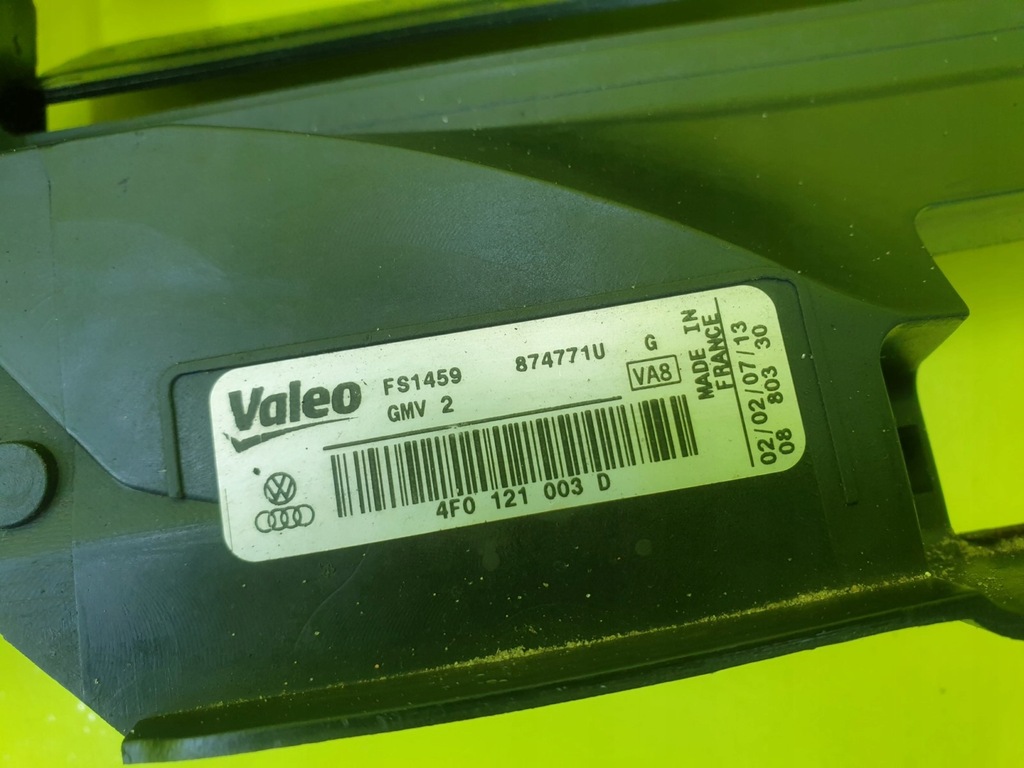 фото №10, Корпус вентиляторов радиатора audi a6 c6 2.0 tdi tfsi 4f0121003d