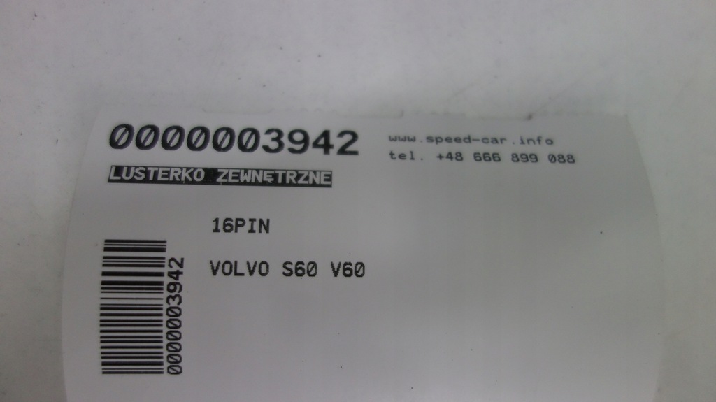 фото №6, Volvo s60 v60 дзеркало зовнішнє ліва 16pin