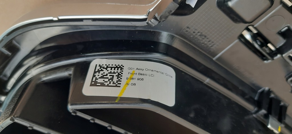 фото №14, Решітка радіатора решітка радіатора bmw x3 g01 lift lci демонтаж