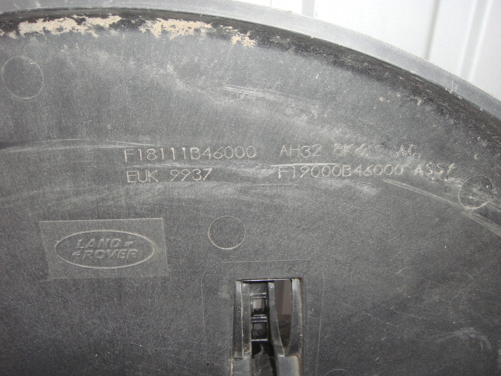 фото №7, Land rover 3.0 захист вентилятор повітропровід повітря