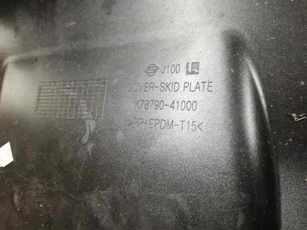 фото №8, Dd ssangyong torres молдинг бампера перед