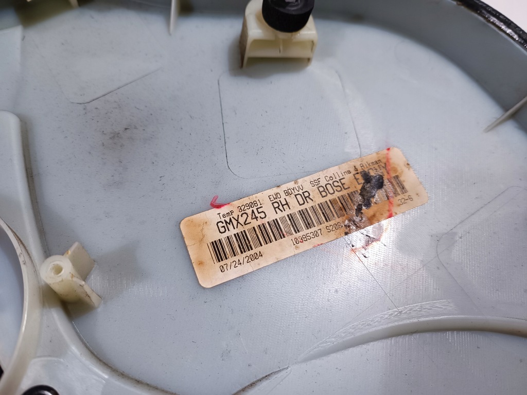 фото №10, Обшивка дверь правый обивка chevrolet corvette c6