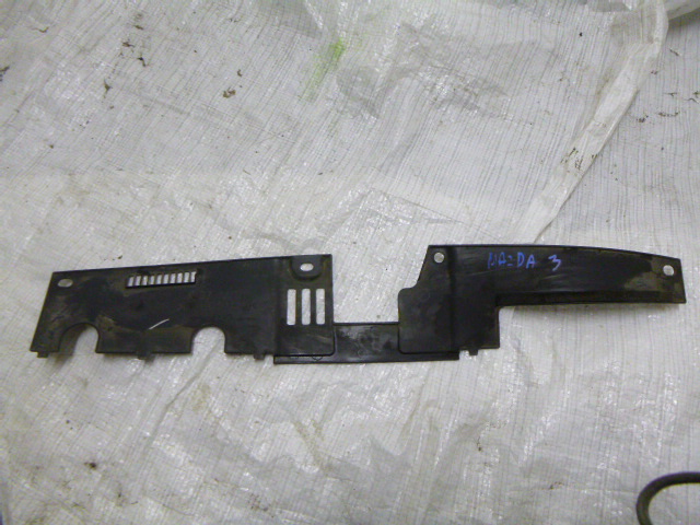 фото №4, Mazda 3 bm накладка захист поперечина перед верхній