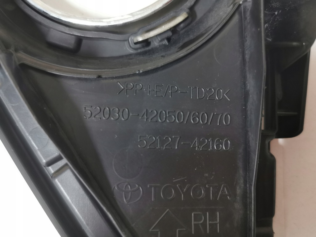 фото №10, Решітка бампера права toyota rav-4 lift 708.