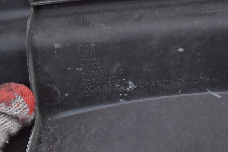 фото №7, Жабо eu 95468157 chevrolet aveo t300 11-20