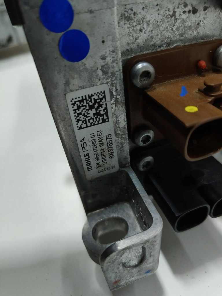 фото №8, Opel corsa f інвертор