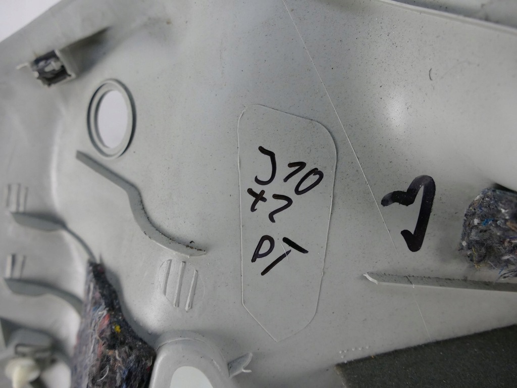 фото №10, Nissan qashqai j10 +2 обшивка багажника правий задня