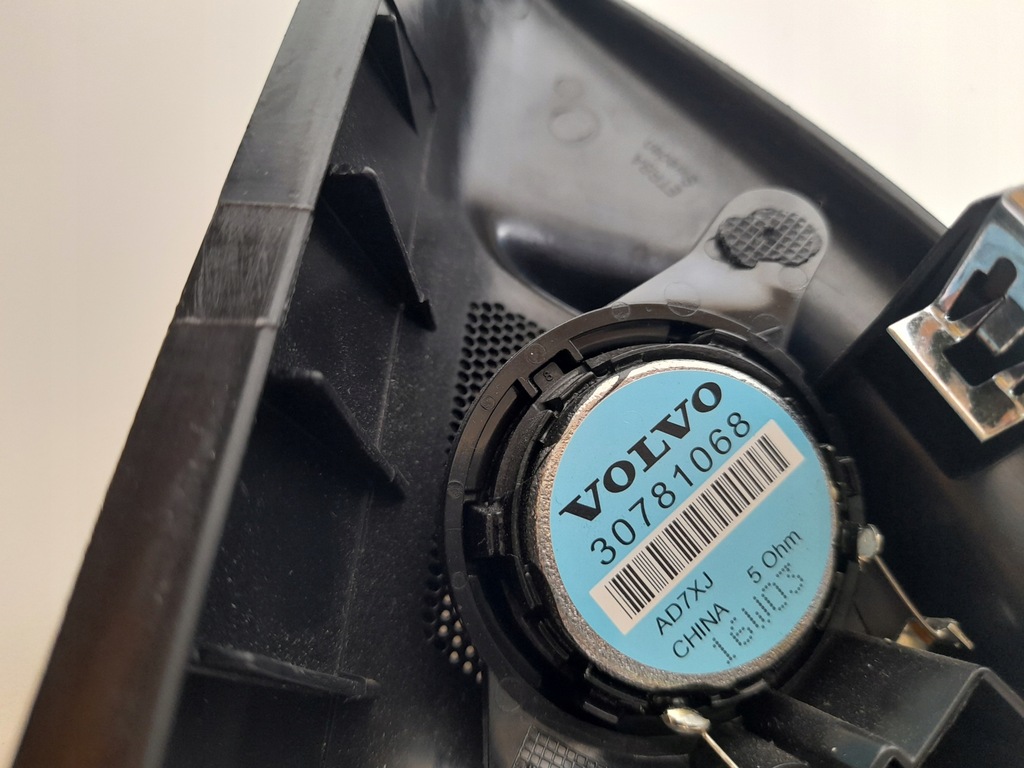 фото №4, Защита зеркало внутренняя volvo v70 lift