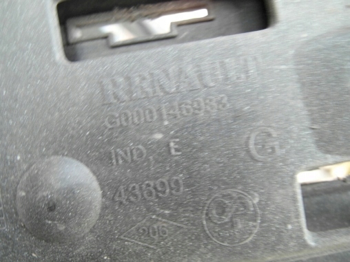 фото №15, Бампер перед передний хром renault laguna ii lift / z707