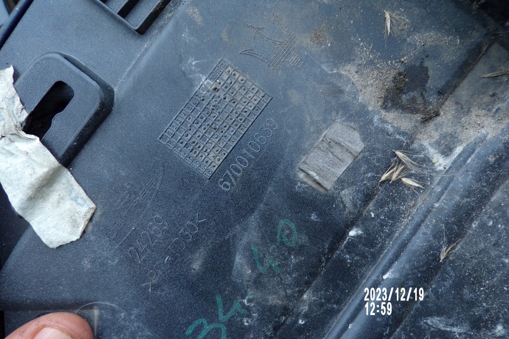 фото №4, Молдинг поріг maserati quatroporte vi 670010639