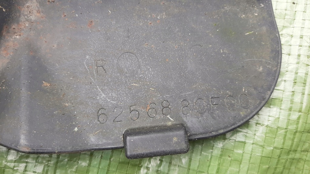 фото №5, Защита корпус заглушка лампы nissan 200sx 240sx