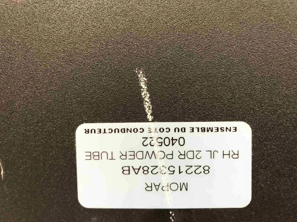 фото №8, Jeep wrangler jl підніжка поріг боковий правий 82215328ab