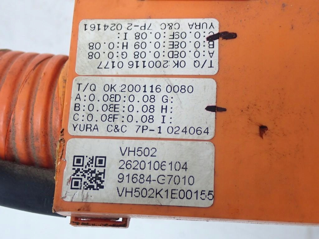 фото №14, Разъём жгут электропроводка шланг port зарядки hyundai ioniq electric 21r