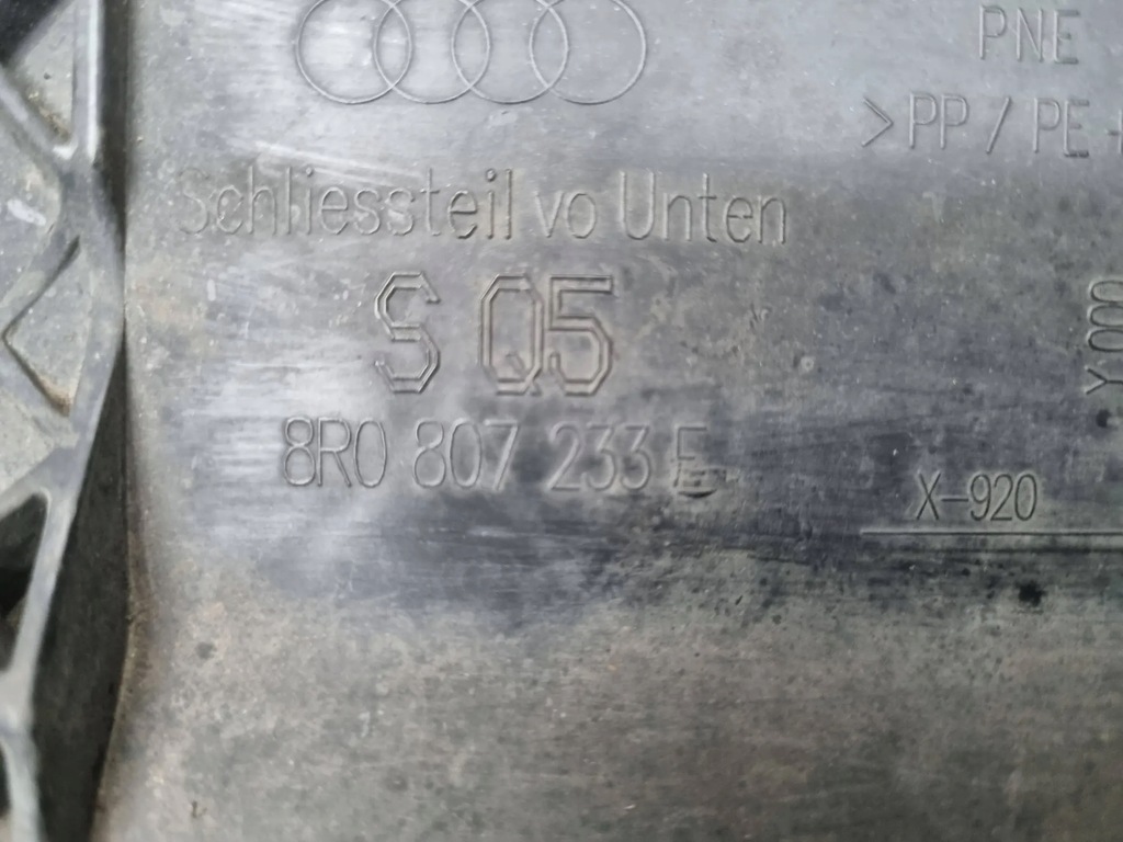 фото №10, Audi q5 sq5 2013 с передний другое