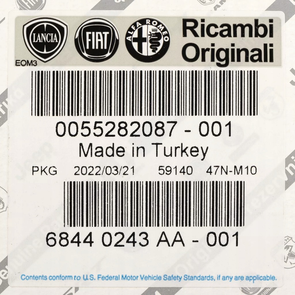 фото №9, Qe144 jeep renegade 1.3i катушка зажигания 55282087