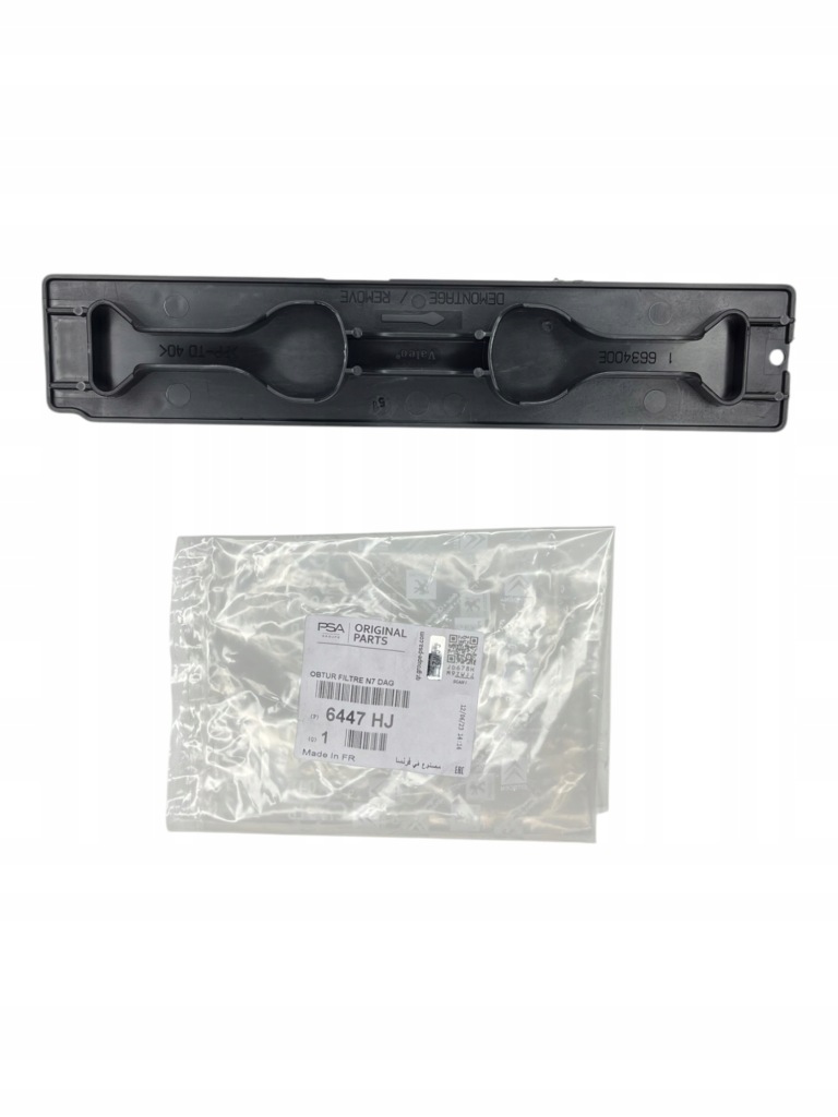 фото №1, Оригінальний номер заглушка фільтра салонний citroen xsara ii peugeot partner 6447hj