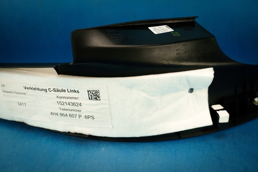 фото №7, Защита обшивка стойка порог audi a8 l 4h4864607p