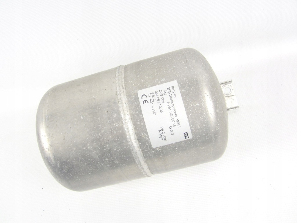 фото №1, Бак повітря airmatic mercedes r-klasa w251