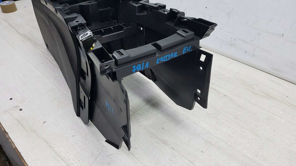 фото №8, Renault kadjar 15- туннель подлокотник кожа eu