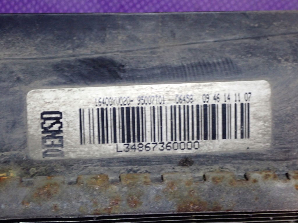 Toyota aygo 1 05-08 1.4 55km радиатор воды mr422133 Недорого